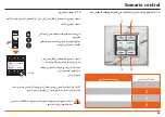 Предварительный просмотр 65 страницы Bticino HC4680 Instruction Sheet