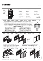 Bticino K4570CWI Quick Start Manual предпросмотр