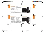 Предварительный просмотр 3 страницы Bticino Light N4492 Instructions For Use Manual