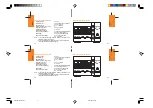 Preview for 36 page of Bticino Light N4492 Instructions For Use Manual
