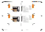 Preview for 37 page of Bticino Light N4492 Instructions For Use Manual