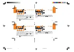 Preview for 39 page of Bticino Light N4492 Instructions For Use Manual