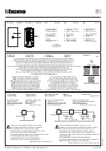 Bticino RW4003C Quick Start Manual предпросмотр