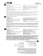 Предварительный просмотр 6 страницы Bticino TERRANEO-KIT Instructions For Use Manual