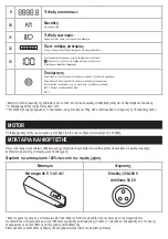 Preview for 441 page of b'Twin 8605830 User Manual