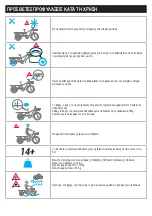 Preview for 448 page of b'Twin 8605830 User Manual