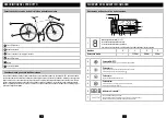 Предварительный просмотр 37 страницы b'Twin E-LD500 Instructions For Use Manual