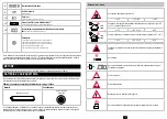 Предварительный просмотр 38 страницы b'Twin E-LD500 Instructions For Use Manual