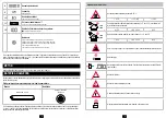 Предварительный просмотр 93 страницы b'Twin E-LD500 Instructions For Use Manual