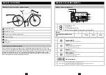 Preview for 136 page of b'Twin E-LD500 Instructions For Use Manual