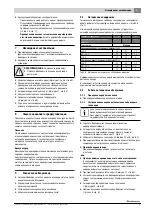 Preview for 8 page of Buderus 7 735 500 669 Installation And Maintenance Instructions For Contractors