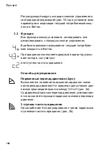 Preview for 134 page of Buderus BUE-Plus Installation And Operating Instructions Manual