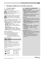 Предварительный просмотр 45 страницы Buderus Logalux  PR 750-120 Installation And Maintenance Instructions Manual