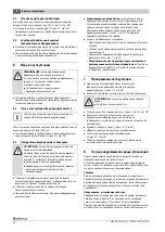 Предварительный просмотр 30 страницы Buderus SF300.5 Installation And Maintenance Instructions Manual