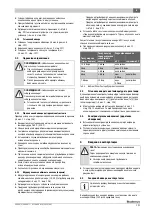 Preview for 101 page of Buderus SM400/5E Installation And Maintenance Instructions Manual