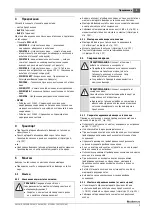 Preview for 5 page of Buderus SU120/5 Installation And Maintenance Instructions Manual