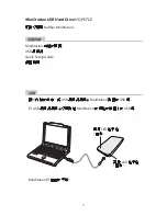 Preview for 44 page of Buffalo Tech MiniStation HD-PETU2 User Manual