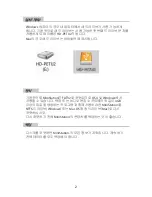 Preview for 57 page of Buffalo Tech MiniStation HD-PETU2 User Manual