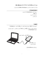 Preview for 68 page of Buffalo Tech MiniStation HD-PETU2 User Manual