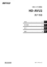 Preview for 67 page of Buffalo HD-AV1.0TU2 User Manual