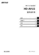 Preview for 78 page of Buffalo HD-AV1.0TU2 User Manual