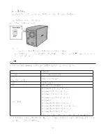 Предварительный просмотр 179 страницы Buffalo HD-AVSU3 User Manual