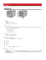 Предварительный просмотр 195 страницы Buffalo HD-AVSU3 User Manual