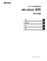 Preview for 49 page of Buffalo HD-HX1.0TU3 User Manual