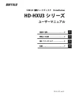 Preview for 65 page of Buffalo HD-HX1.0TU3 User Manual