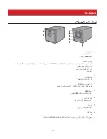 Предварительный просмотр 191 страницы Buffalo HD-LBU2 User Manual