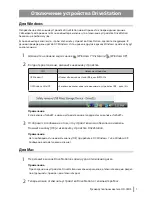 Preview for 66 page of Buffalo HD-LBU3 User Manual