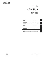 Preview for 71 page of Buffalo HD-LBU3 User Manual