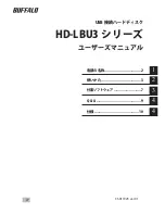 Preview for 91 page of Buffalo HD-LBU3 User Manual