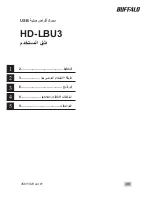 Preview for 122 page of Buffalo HD-LBU3 User Manual