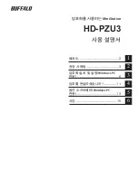 Предварительный просмотр 177 страницы Buffalo HD-PZU3 User Manual