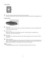 Preview for 127 page of Buffalo HDW-PU3 Reference Manual