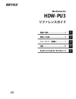 Preview for 186 page of Buffalo HDW-PU3 Reference Manual