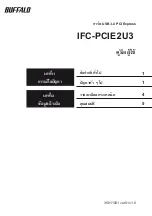 Предварительный просмотр 64 страницы Buffalo IFC-PCIE2U3 User Manual