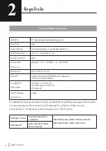 Предварительный просмотр 68 страницы Buffalo IFC-PCIE2U3 User Manual