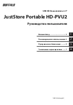 Предварительный просмотр 41 страницы Buffalo JustStore Portable HD-PVU2 User Manual