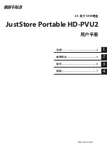 Предварительный просмотр 49 страницы Buffalo JustStore Portable HD-PVU2 User Manual