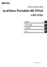 Предварительный просмотр 73 страницы Buffalo JustStore Portable HD-PVU2 User Manual