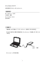 Preview for 32 page of Buffalo MicroStation SHD-PE User Manual