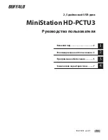 Preview for 49 page of Buffalo MiniStation HD-PCTU3 User Manual