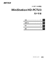 Preview for 57 page of Buffalo MiniStation HD-PCTU3 User Manual