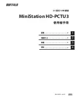 Preview for 65 page of Buffalo MiniStation HD-PCTU3 User Manual