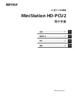 Предварительный просмотр 43 страницы Buffalo MiniStation HD-PCU2 User Manual