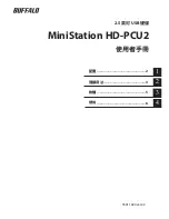 Предварительный просмотр 50 страницы Buffalo MiniStation HD-PCU2 User Manual