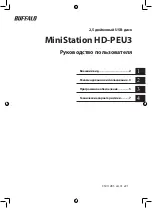 Preview for 41 page of Buffalo MiniStation HD-PEU3 User Manual