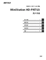 Preview for 89 page of Buffalo MiniStation HD-PNTU3 User Manual